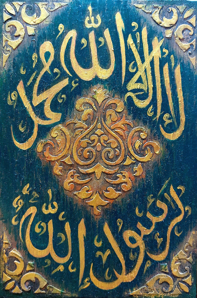 3d Textured Kalma Painting | Handmade Painting | Home Decor-Painting-BEESARI