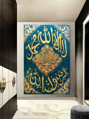 3d Textured Kalma Painting | Handmade Painting | Home Decor-Painting-BEESARI