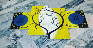 4/Panel Set - Lemon Yellow Islamic Calligraphy Painting | Home Decor-Painting-BEESARI