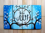 4/Panel Set 24"x48" - Blue | Islamic Calligraphy Painting | Home Decor