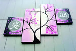 4/Panel Set - Baby Pink | Islamic Calligraphy Painting | Home Decor
