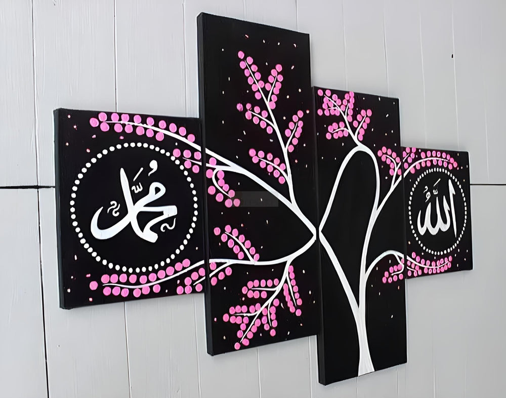 4/Panel Set - Black | Islamic Calligraphy Painting | Home Decor-Painting-BEESARI