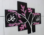 4/Panel Set - Black | Islamic Calligraphy Painting | Home Decor-Painting-BEESARI