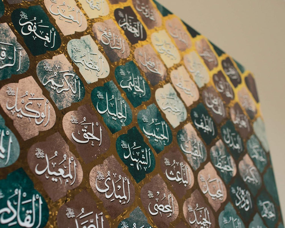 99 Names of Allah | Islamic Calligraphy | Hand-Painted Painting on Canvas-Painting-BEESARI