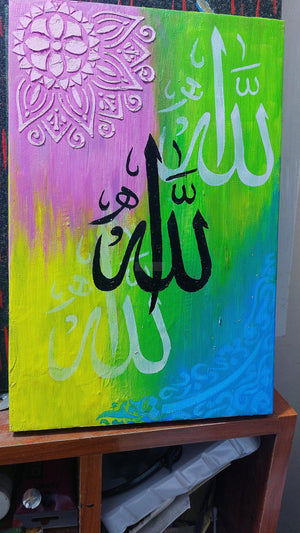 ALLAH || Modern Islamic Calligraphy Painting | Handmade Painting | Home Decor | Wall Art-Painting-BEESARI