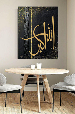 ALLAHU AKBAR | Calligraphy Painting || Handmade Painting | Islamic Art | Home Decor-Painting-BEESARI