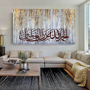 Alhamdulillah Calligraphy || textured painting| Handmade Painting | Islamic art-Painting-BEESARI