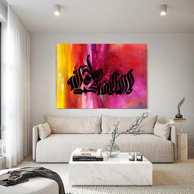 Calligraphy on pink galaxy background | acrylic on canvas | Handmade Painting-Painting-BEESARI