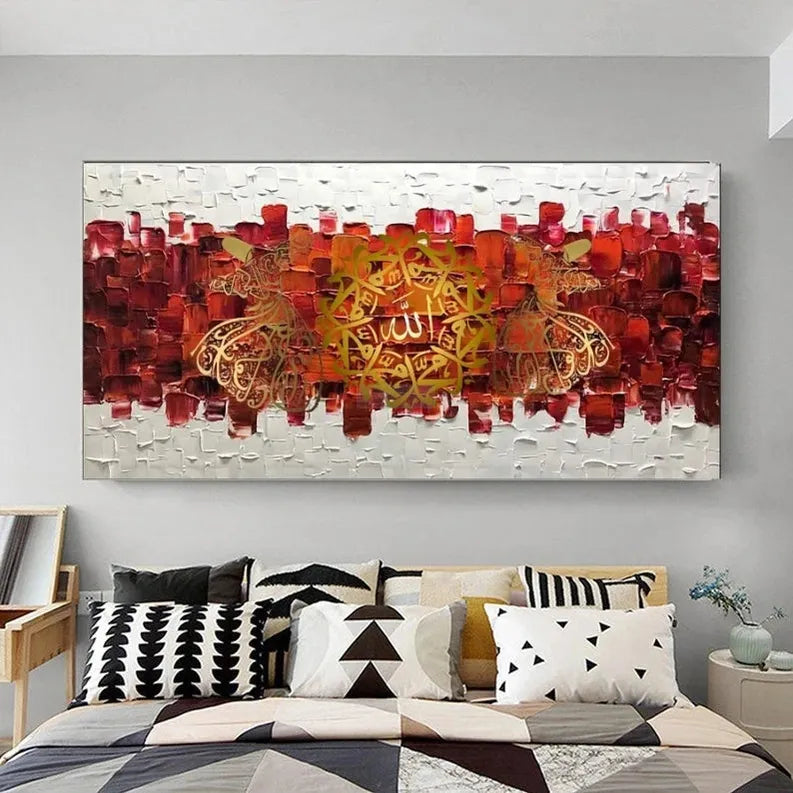 Gold Leaf Calligraphy || Allah | Muhammad | Palette Knife Art | Home Decor-Painting-BEESARI