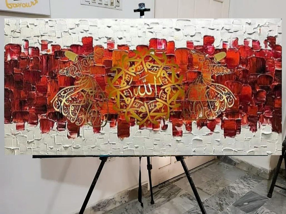 Gold Leaf Calligraphy || Allah | Muhammad | Palette Knife Art | Home Decor-Painting-BEESARI