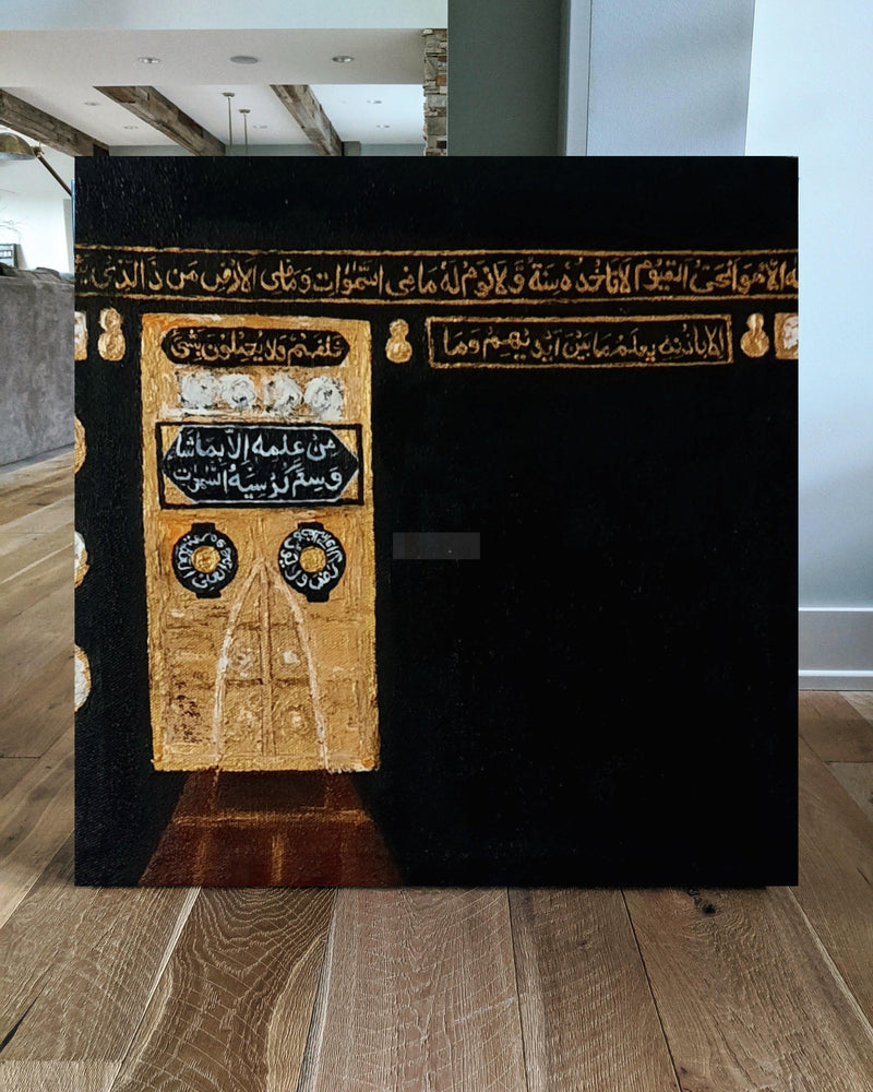 Kaba Shareef Painting | Islamic Art | Home Decor-Painting-BEESARI