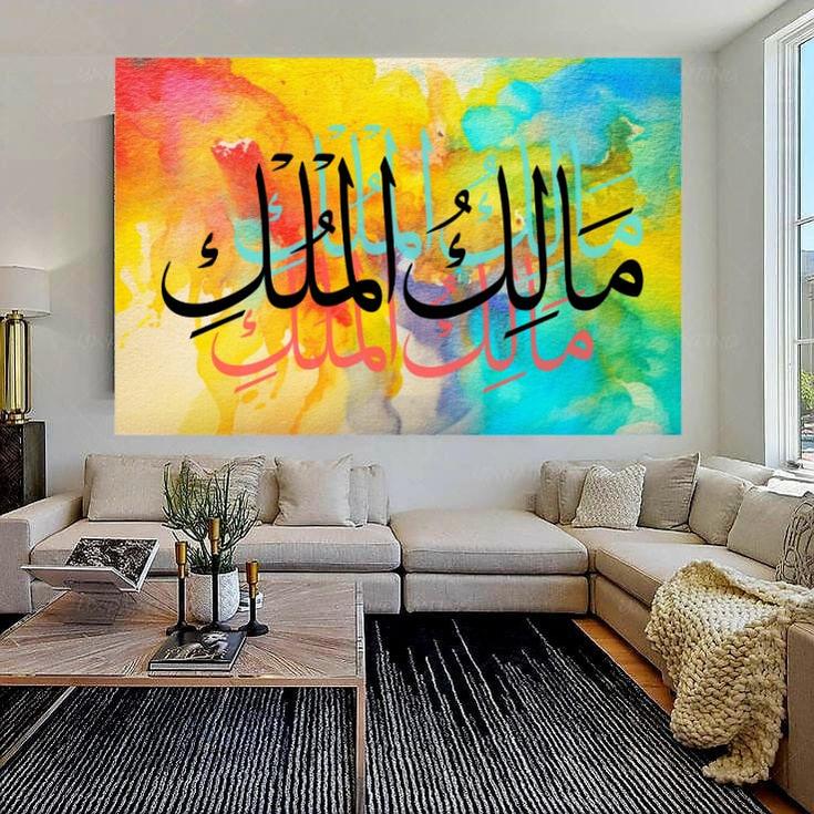 MALIK UL MULK | Handmade Painting on Canvas-Painting-BEESARI