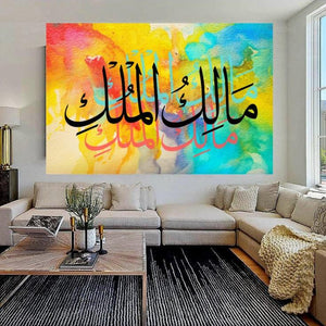 MALIK UL MULK | Handmade Painting on Canvas-Painting-BEESARI