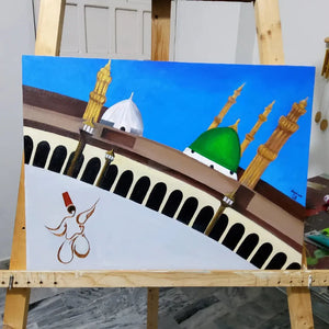 Madina Painting | Islamic Art | Home Decor-Painting-BEESARI