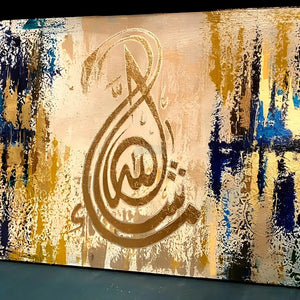 Mashallah - Calligraphy on Canvas | Gold Leaf Texture Art | Handmade Painting | Home Decor-Painting-BEESARI