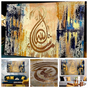 Mashallah - Calligraphy on Canvas | Gold Leaf Texture Art | Handmade Painting | Home Decor-Painting-BEESARI