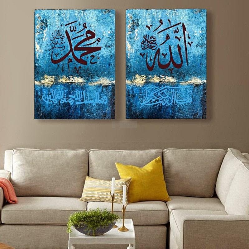 Allah Muhammad || 2Pc-Arabic Calligraphy Painting | Handmade Painting Large Wall Art | Islamic Home Decor