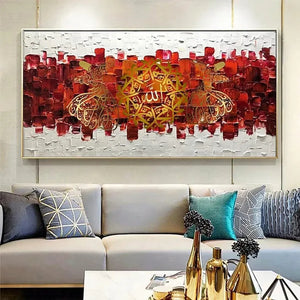 Gold Leaf Calligraphy || Allah | Muhammad | Palette Knife Art | Home Decor-Painting-BEESARI