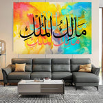 MALIK UL MULK | Handmade Painting on Canvas