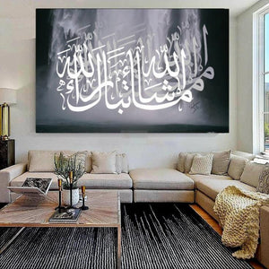 Mashallah Tabarakallah || handmade artwork on canvas-Painting-BEESARI